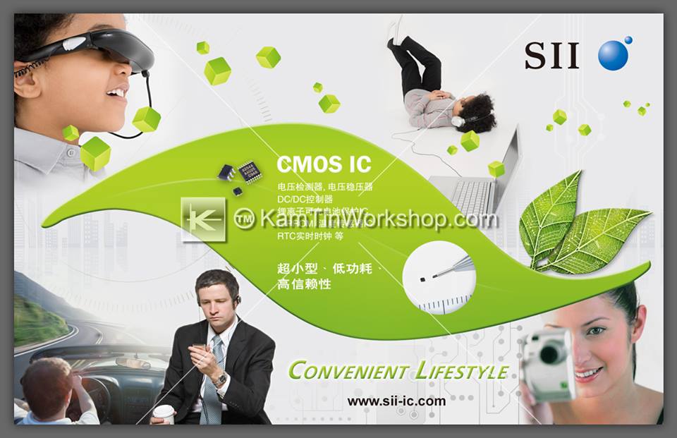 SII 精工 - 雜誌廣告設計